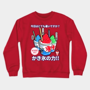 Kakigori Crewneck Sweatshirt